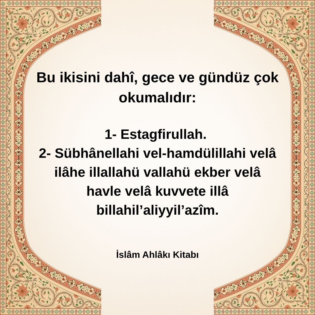 Her gün okunacak dualar (1)